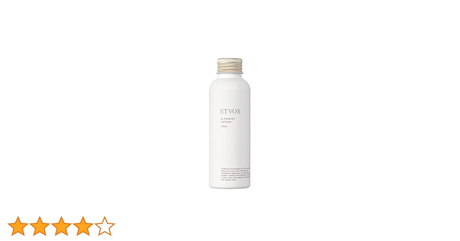 ETVOS アルティモイスト ローション 120ml & クリーム 30g Amazon | ETVOS(エトヴォス) アルティモイストローション 120ml